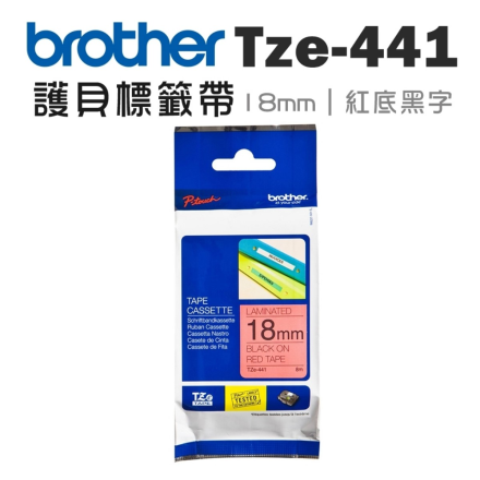 Brother TZe-441 護貝標籤帶 (18mm 紅底黑字) 