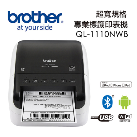 Brother QL-1110NWB 