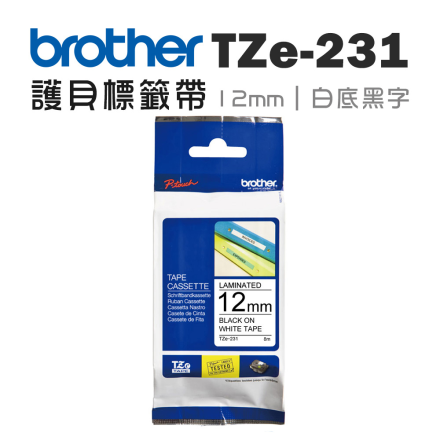Brother TZe-231 護貝標籤帶 (12mm 白底黑字) 
