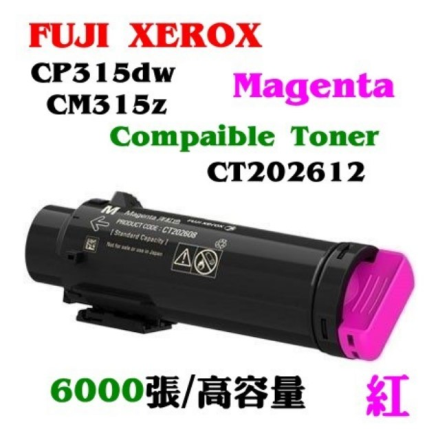 Fuji Xerox CP315dw/CM315z(M)