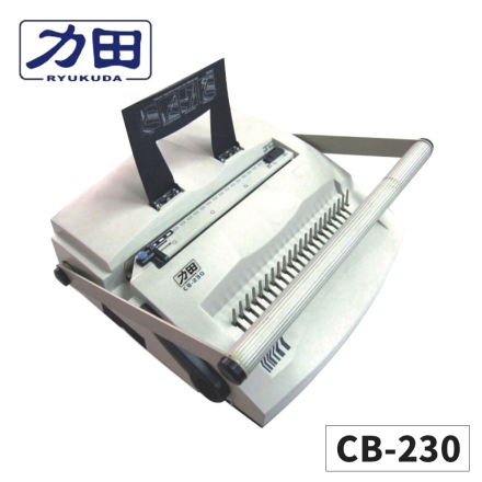 CB-230 