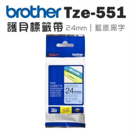 Brother TZe-551
