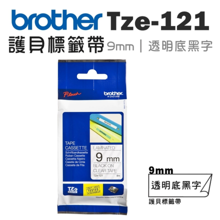 Brother TZe-121 