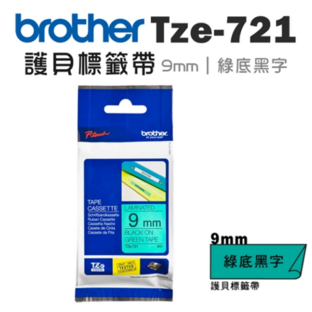 Brother TZe-721 
