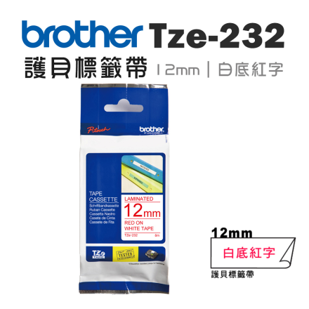 Brother TZe-232 護貝標籤帶 (12mm 白底紅字 ) 