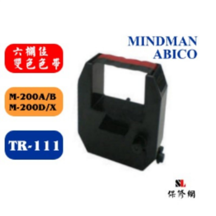 Mindman M-200 ABICO TR-111