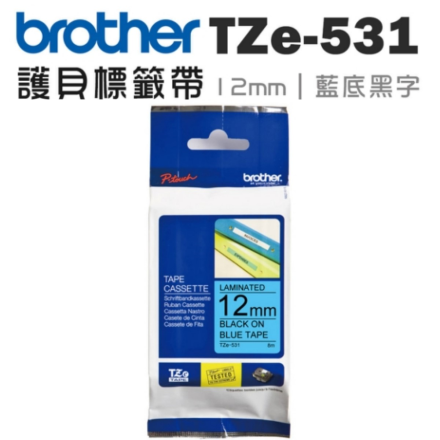 Brother TZe-531 護貝標籤帶 (12mm 藍底黑字) 