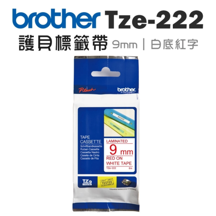 Brother TZe-222 護貝標籤帶 ( 9mm 白底紅字 ) 