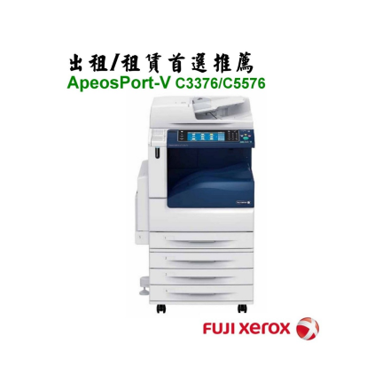 Fuji Xerox ApeosPort-V C3376