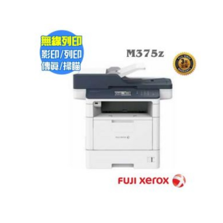 FujiXerox M375z