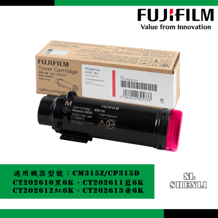 FUJIFILM CT202612