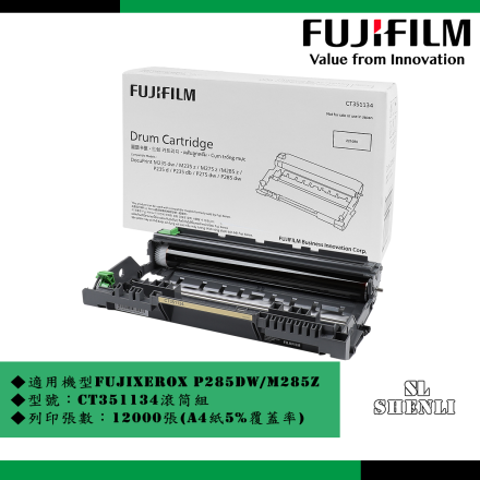 FUJIFILM CT351134