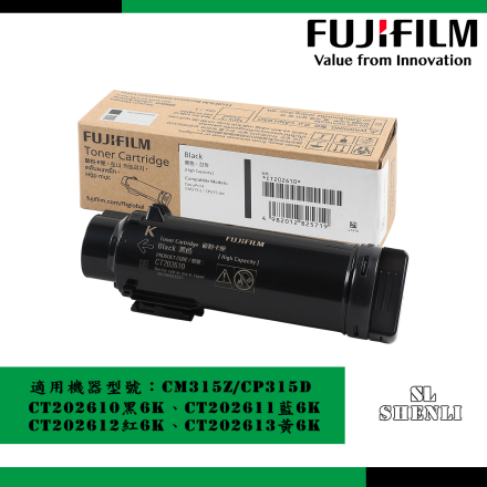 FUJIFILM CT202610