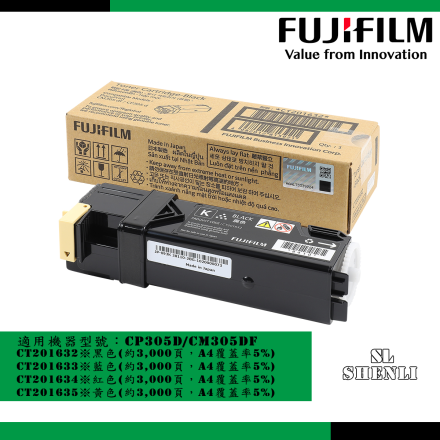 FUJIFILM CP305 d/CM305d