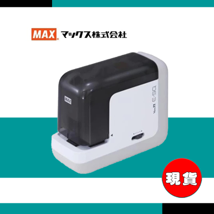 MAX BH-11F 