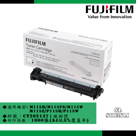 FUJIFILM