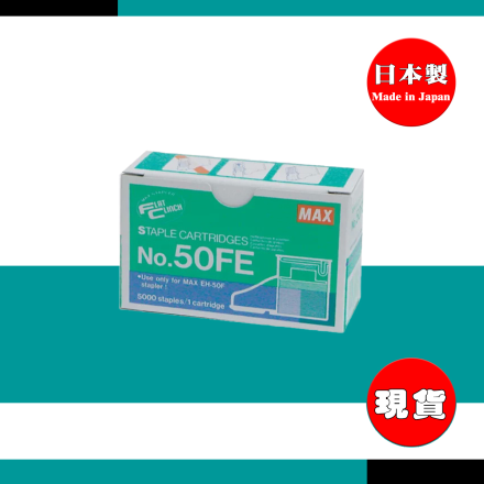 MAX 50FE