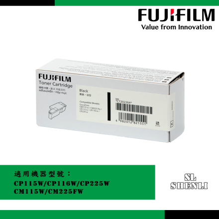 FUJIFILM