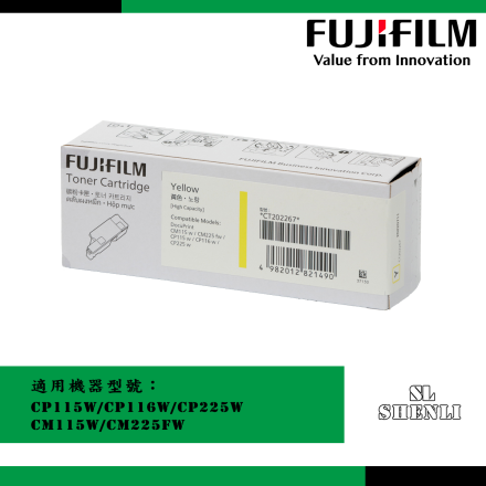 FUJIFILM