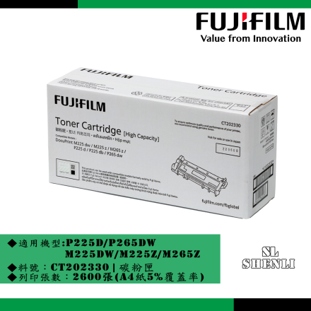 FUJIFILM CT202330 