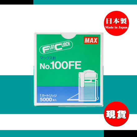 MAX 100FE