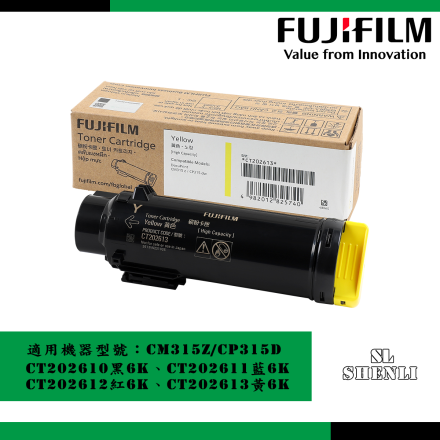 FUJIFILM CT202613