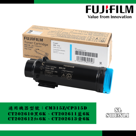 FUJIFILM CT202611