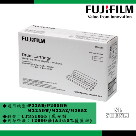 FUJIFILM