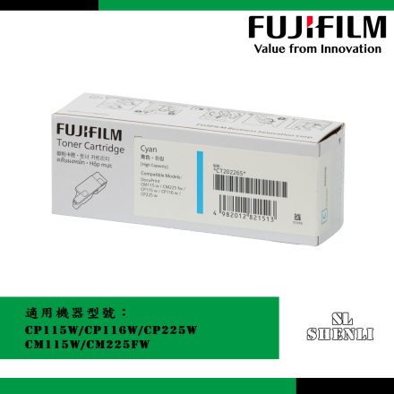 FUJIFILM