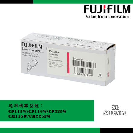 FUJIFILM